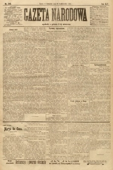 Gazeta Narodowa. 1905, nr 245
