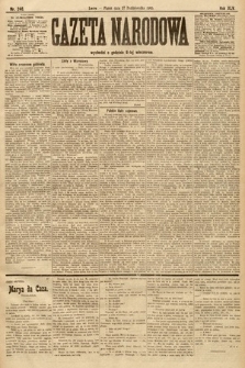 Gazeta Narodowa. 1905, nr 246