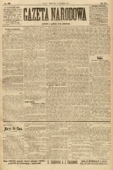 Gazeta Narodowa. 1905, nr 250