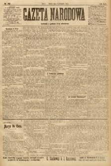 Gazeta Narodowa. 1905, nr 252