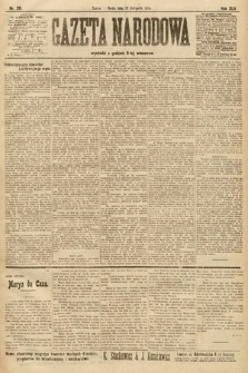 Gazeta Narodowa. 1905, nr 261