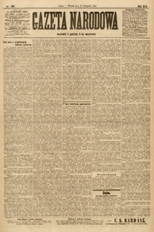 Gazeta Narodowa. 1905, nr 266