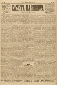 Gazeta Narodowa. 1905, nr 267