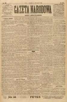 Gazeta Narodowa. 1905, nr 268