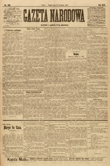 Gazeta Narodowa. 1905, nr 269