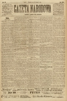Gazeta Narodowa. 1905, nr 271