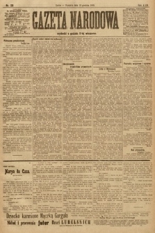 Gazeta Narodowa. 1905, nr 281