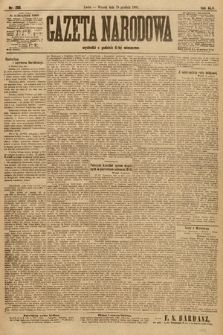 Gazeta Narodowa. 1905, nr 288