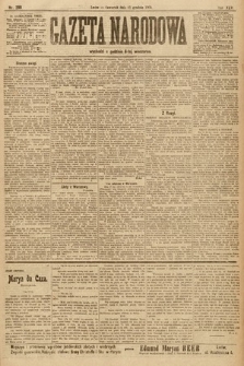 Gazeta Narodowa. 1905, nr 290