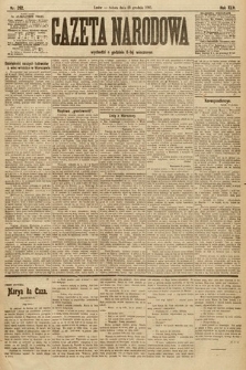 Gazeta Narodowa. 1905, nr 292