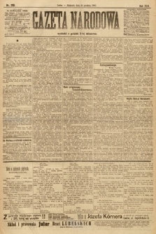Gazeta Narodowa. 1905, nr 293