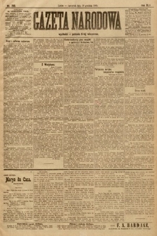 Gazeta Narodowa. 1905, nr 295