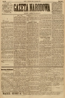 Gazeta Narodowa. 1906, nr 82