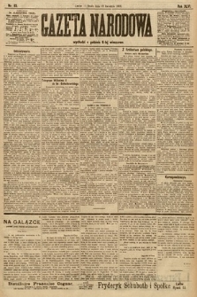 Gazeta Narodowa. 1906, nr 83
