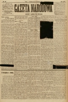 Gazeta Narodowa. 1906, nr 84