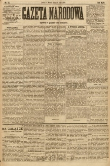 Gazeta Narodowa. 1906, nr 112