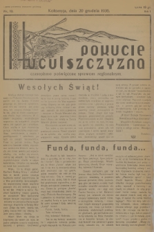 Pokucie i Huculszczyzna : czasopismo poświęcone sprawom regionalnym. R.1, 1936, nr 10