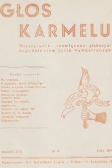 Głos Karmelu : miesięcznik poświęcony głębszym zagadnieniom życia wewnętrznego. R.16, 1947, nr 2