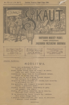 Skaut : dwutygodnik młodzieży polskiej : pismo urzędowe Związkowego Naczelnictwa Skautowego. T.3, 1914, nr 22-24