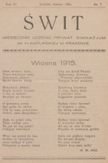 Świt : miesięcznik uczenic Prywat. Gimnazjum im. H. Kaplińskiej w Krakowie. R.4, 1930, nr 7