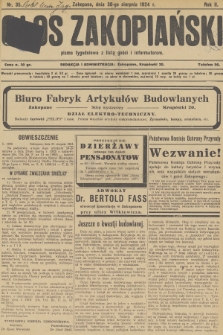Głos Zakopiański : pismo tygodniowe z listą gości i informatorem. R.2, 1924, nr 35