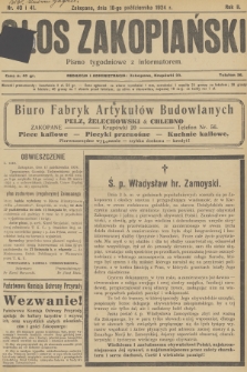Głos Zakopiański : pismo tygodniowe z informatorem. R.2, 1924, nr 40-41