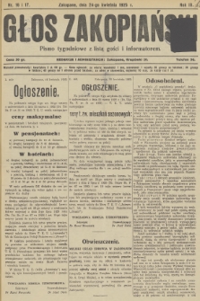 Głos Zakopiański : pismo tygodniowe z listą gości i informatorem. R.3, 1925, nr 16-17