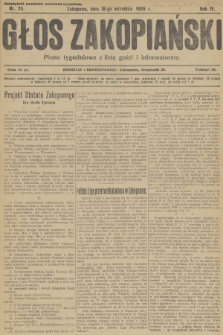 Głos Zakopiański : pismo tygodniowe z listą gości i informatorem. R.4, 1926, nr 25