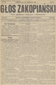 Głos Zakopiański : pismo tygodniowe z listą gości i informatorem. R.4, 1926, nr 26