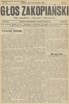 Głos Zakopiański : pismo tygodniowe z listą gości i informatorem. R.4, 1926, nr 29