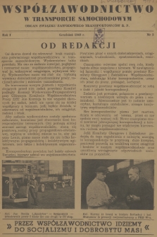 Współzawodnictwo w Transporcie Samochodowym : organ Związku Zawodowego Transportowców R. P. R.1, 1949, nr 3