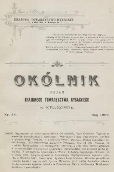 Okólnik : organ Krajowego Towarzystwa Rybackiego w Krakowie. 1902, [Nr] 58