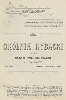 Okólnik Rybacki : organ Krajowego Towarzystwa Rybackiego w Krakowie. 1910, nr 110