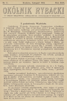 Okólnik Rybacki : organ Krajowego Towarzystwa Rybackiego w Krakowie. R.30, 1913, nr 11
