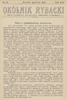 Okólnik Rybacki : organ Krajowego Towarzystwa Rybackiego w Krakowie. R.30, 1913, nr 12