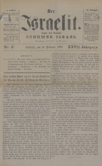 Der Israelit : Organ der Vereines Schomer Israel. 1894, nr 3