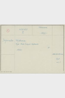 Katalog kartkowy Biblioteki Jagiellońskiej: czasopisma: zakres skrzynki nr 69: INFORMATOR (W-Z) - INTERNATIONAL (A-H)