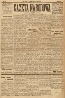 Gazeta Narodowa. 1904, nr 74