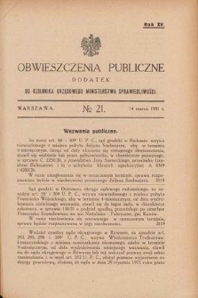 Obwieszczenia Publiczne : dodatek do Dziennika Urzędowego Ministerstwa Sprawiedliwości. R.15, № 21 (14 marca 1931)