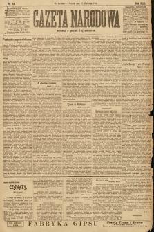 Gazeta Narodowa. 1904, nr 83