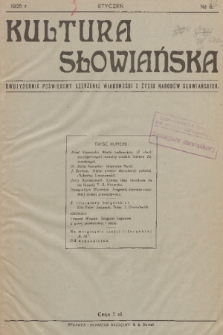 Kultura Słowiańska : dwutygodnik poświęcony szerzeniu wiadomości o życiu narodów słowiańskich. R. 2, 1925, nr 8