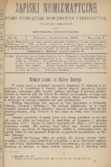Zapiski Numizmatyczne : pismo poświęcone numizmatyce i sfragistyce. R. 1, 1884, nr 2