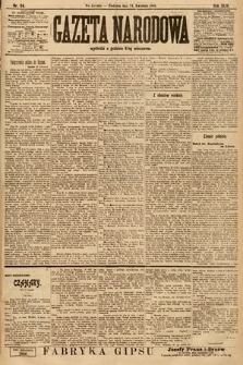 Gazeta Narodowa. 1904, nr 94