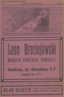 Rękodzieło i Przemysł : organ Stowarzyszenia Żydowskich Rękodzielników w Krakowie. R. 3, 1925, nr 3