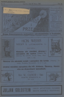 Rękodzieło i Przemysł : organ Stowarzyszenia Żydowskich Rękodzielników w Krakowie. R. 3, 1925, nr 7