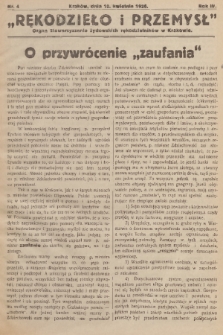 Rękodzieło i Przemysł : organ Stowarzyszenia Żydowskich Rękodzielników w Krakowie. R. 4, 1926, nr 4