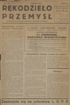 Rękodzieło i Przemysł : dwutygodnik dla spraw rzemiosła i drobnego przemysłu. R. 14 [i.e. 13], 1935, nr 3