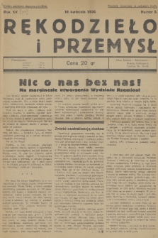 Rękodzieło i Przemysł. R. 15 [i.e. 14], 1936, nr 5