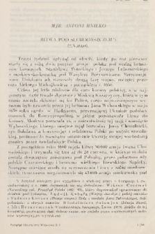 Przegląd Historyczno-Wojskowy : organ Wojskowego Biura Historycznego. T. 1, 1929, z. 2