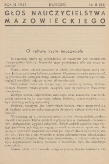 Głos Nauczycielstwa Mazowieckiego : organ Okręgu Warszawskiego Związku Nauczycielstwa Polskiego. R. 3, 1936/1937, nr 8